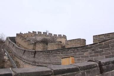 EBSS-CA01: ทัวร์ปักกิ่ง-กำแพงเมืองจีน (พัก 5 ดาว Marriott) โกลเด้นจากัวร์ 5วัน 3คืน บินแอร์ไชน่า