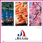 EBFA(S): ทัวร์ญี่ปุ่น ซากุระบาน สงกรานต์ TABI JAPAN 5 วัน 3 คืน สายการบินเจ็ทเอเชีย